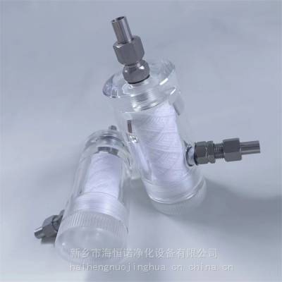 低压过滤器\RL-MFE-1L\有机玻璃外壳 取样有机玻璃净化水过滤器