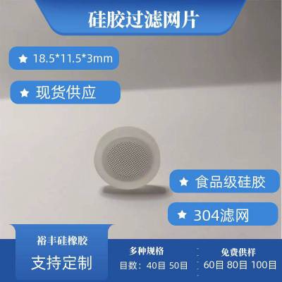 轺304Ƭ4ܷƬƽɿģYF230612
