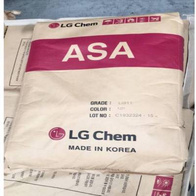 ASA 韩国LG LI931 特性：抗静电 高光泽耐候抗紫外线用途：工业应用，型材
