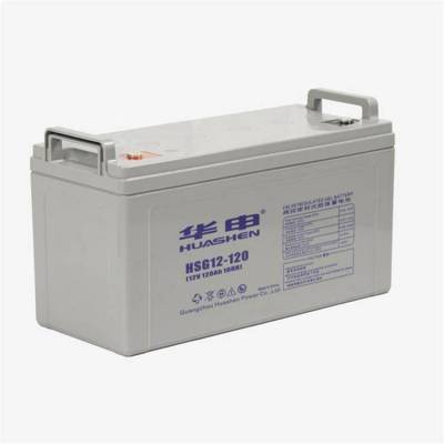 HUASE蓄电池 HSG12-120 华申12V120AH 应急照明 基站储能 UPS电源电池