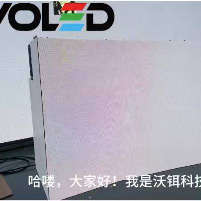 Ļ ͸P3.91LEDʾ ˮĻ