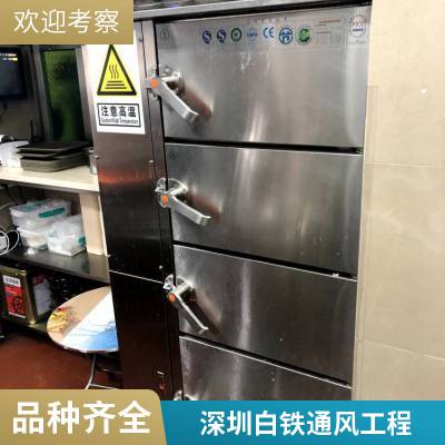 深圳梅沙厨房安装公司 不锈钢排烟管道 食品级不锈钢台 白铁通风管道