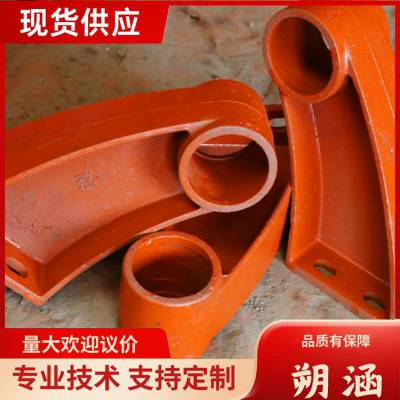 桥梁护栏支架 铸钢铸铁牛角形支架 防撞墙钢板焊接支架 朔涵供应