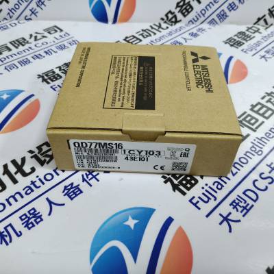 推送：670-6733-01 Y-7204-01省市县区域/直送2026全+境+派+送