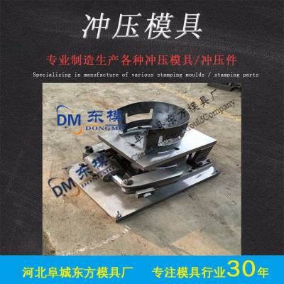 优质钢瓶模具_煤气罐钢瓶模具_液化气钢瓶模具制造经验丰富欢迎订购