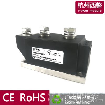 MFC600A 1600V ɿع ͨբ ܻģMFC600A-16