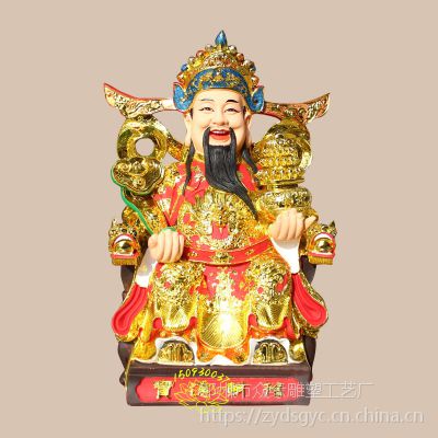 玻钢财神爷神像图片 家供求财***工艺品 比干范蠡雕像