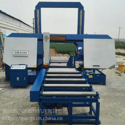 大型卧式GB4290双柱龙门式金属带锯床 广速机床