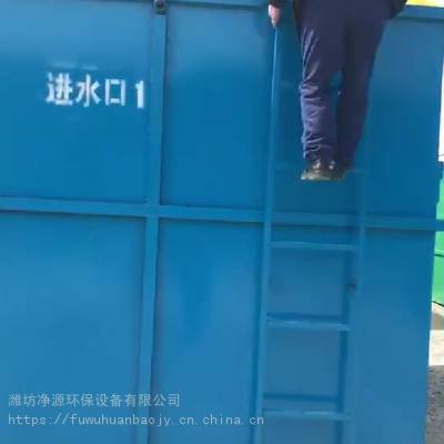 中山新农村公厕污水处理设备