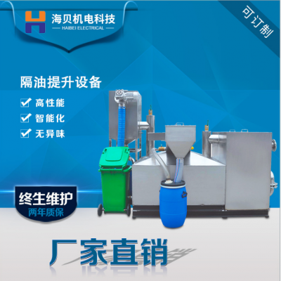 油水分离，污水提升