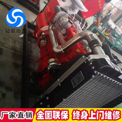 150KW ˮֿר150KWƶԴ۸