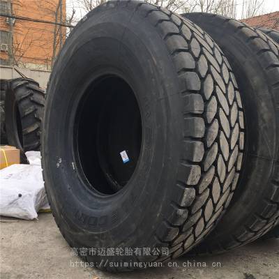 双钱工程机械轮胎385/445/95R25 1400 1600R25起重机吊车轮胎