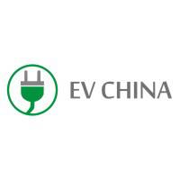 EV China 2021 第八届广州国际电动与混合动力汽车技术展览会