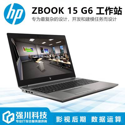 ɶգHPZBOOKվʯ_15 G6 15.6ӢͼαʼǱ810G