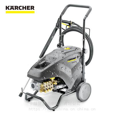 KarcherˮѹϴHD6/15-4 Classic ۸ѹˮǹٷֱӪ