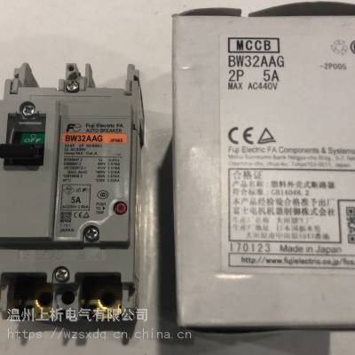 ձʿض·BW32AAG 2P 3P *** 10A 1*** 20A 32A