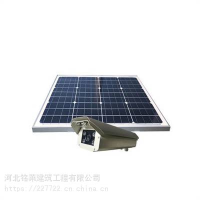 室外太阳能4G变焦监控机果园防贼无线球机360度监控摄像