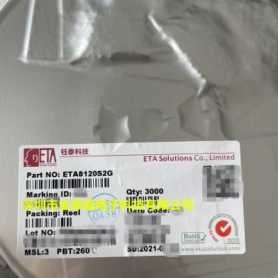 ETA8120S2G 18V/2Aѹͬѹת SOT23-6 ETA/̩ DC-DC