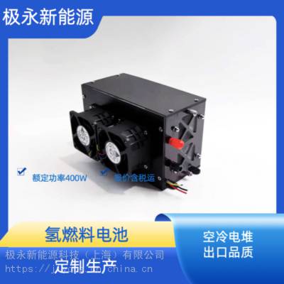 ȼϵѵ400W -ʽ