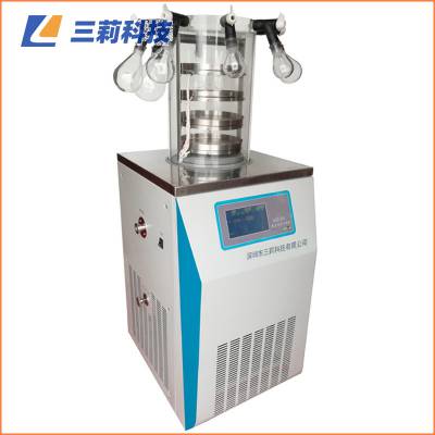 实验型冷冻冻干机 LGJ-12多歧管普通型真空冷冻干燥机