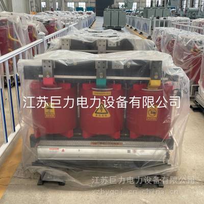20KV变压器 SCB10-1250KVA/20KV干式变压器 SCB10干式变压器厂家
