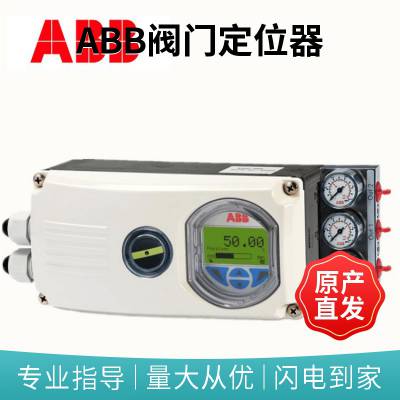 ABBŶλV18345-1010521001˫ùϱ