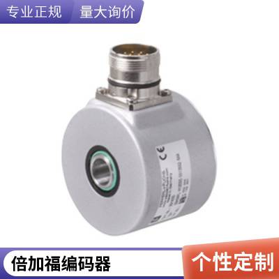 ӸENI58IL-S06SA5-2500UD2-RAA¹P+F