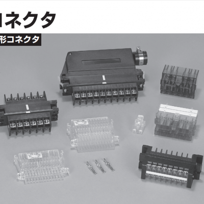 日本fujidk接线端子TX-150F恒越峰商社大量供应中