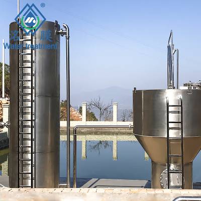 自来水厂重力式一体化净水设备农村集中供水虹吸无动力浸没式超滤