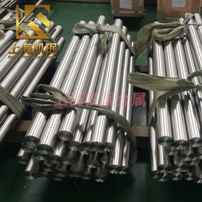 凯珉Nickel201耐蚀镍带 UNS N02201棒材 纯镍2.4061板材 管件可定制