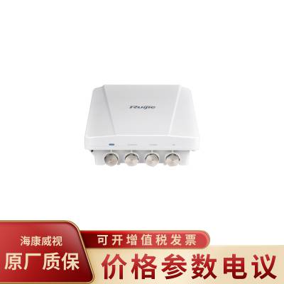 锐捷(RUIJIE) RG-AP630CD 千兆传输速率 双频无线接入点无线AP