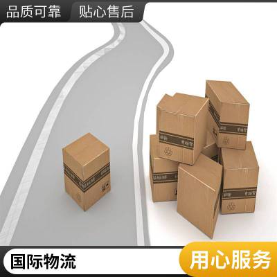 超大件国际物流深 圳海运一手庄美森以星船运***达准时达
