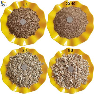 诚明供应 无土栽培蛭石 金色育苗膨胀孵化园艺 防火保温材料