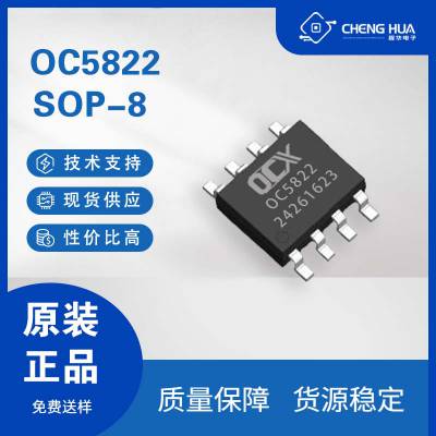 ŷоOC5822 1.*** 60V ѹתоƬ ɨػӦ÷