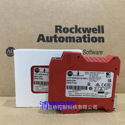 Guardmaster MSR127RPƷ***440R-N23135ȫ̵ԭװ24V