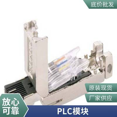 PLC 6AV2124-2DC01-0AX0 SIMATIC HMI KTP400 