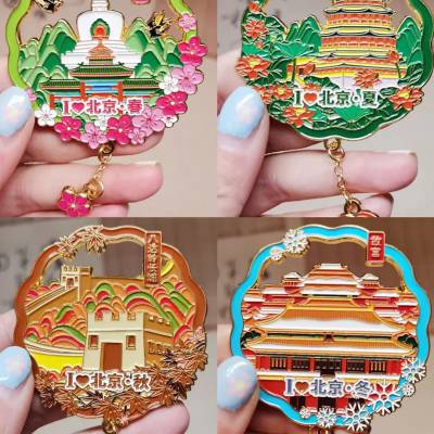 景区金属冰箱贴纪念款 创意摆件冰箱贴定制 磁吸牢固