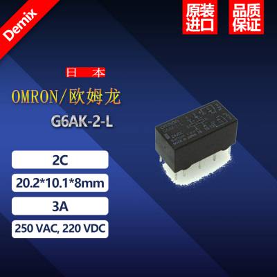 ձ *** OMRON ŷķ ̵ G6AK-2-L źż̵