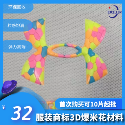 ݸ 3D׻ ۽Ĥ L ճ轺۽ ̱LOGO ת