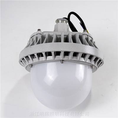 ʽѣLED50w40AC220vIP65ƽ̨Ʒ