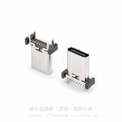 TYPE-C 16PINĸ 180ʽƬSMT H=8.8-9.3-10.0