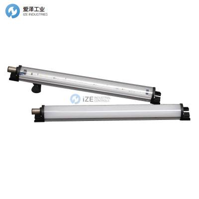 LED2WORK灯管111010-14