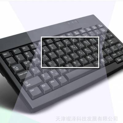 销售韩国工业键盘KBD-82U ASWINIPC轨迹球 工控键盘