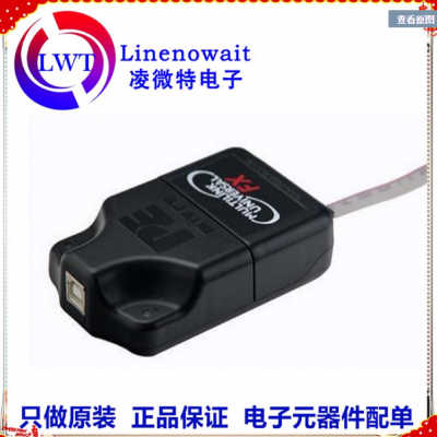 U-MULTILINK-FX原装PE仿真器 USB下载编程器USB-ML-UNIVERSAL-FX