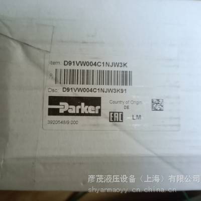 PARKER电动缸派克叠加阀parker溢流阀原装正品