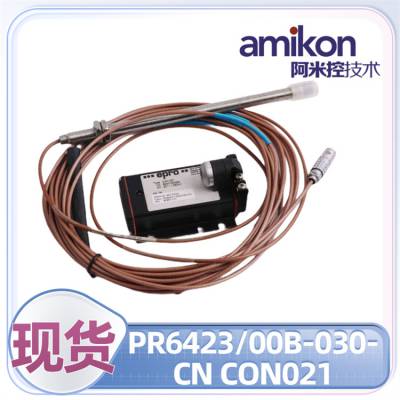 振动传感器 PR6423/003-030+CON021自动化设备