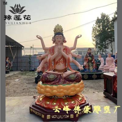 河南云峰佛像雕塑厂1.5米斗姆元君神像斗姆娘娘神像