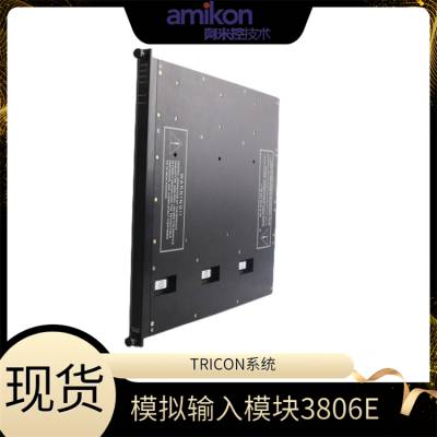 Triconϵͳ 3008 ģ