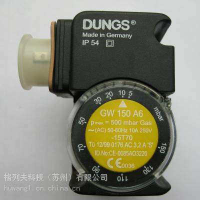 质保一年GW3A6 GW10A6 DUNGS 冬斯气压开关