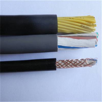 NH-KVVP 2X0.75
